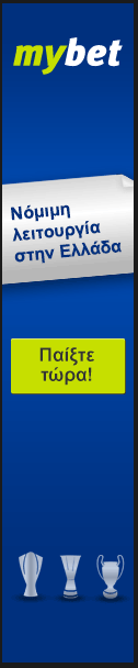 στοιχημα bonus Mybet